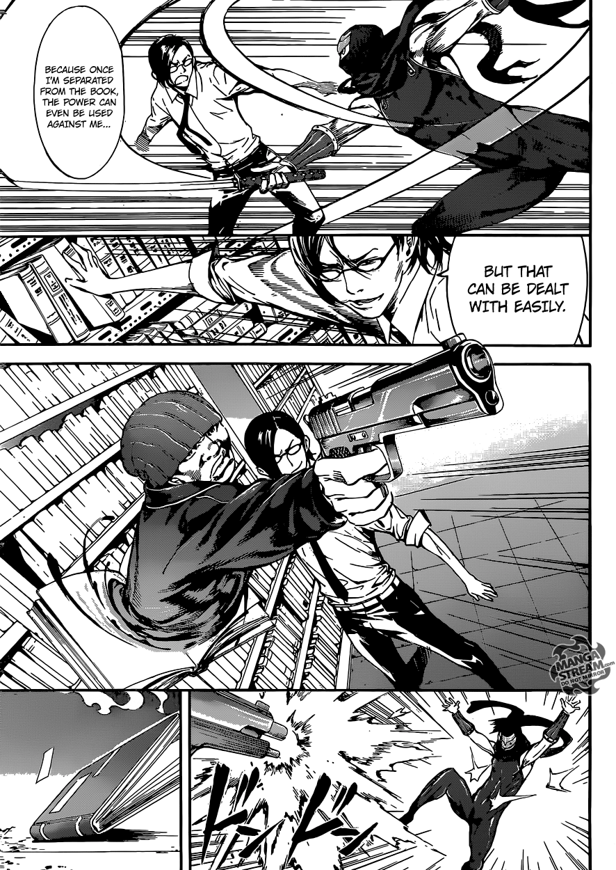 Read Area D_ Inou Ryouiki ENGLISH Manga Online