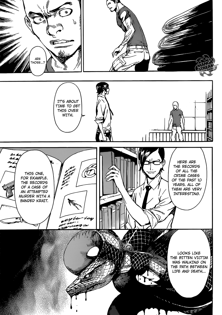 Read Area D_ Inou Ryouiki ENGLISH Manga Online