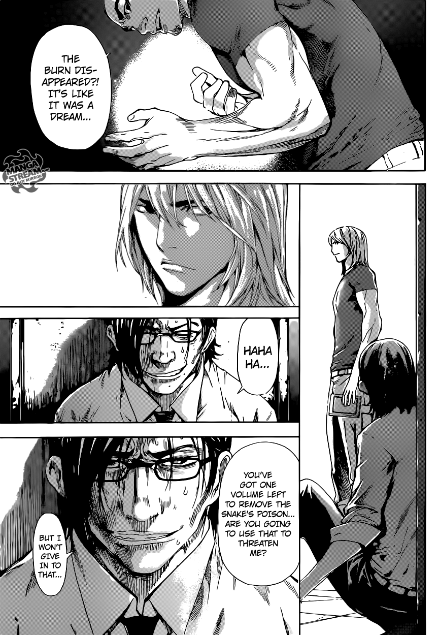 Read Area D_ Inou Ryouiki ENGLISH Manga Online