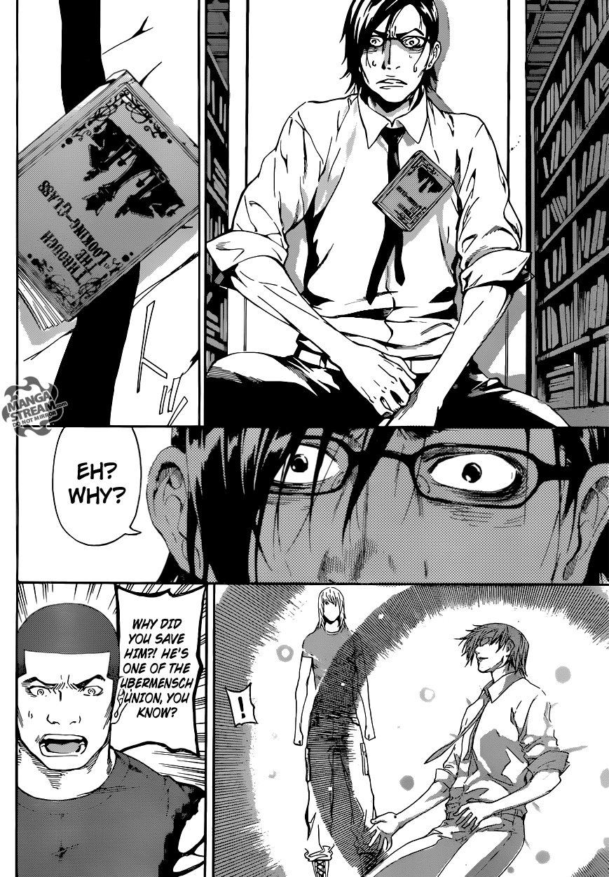 Read Area D_ Inou Ryouiki ENGLISH Manga Online