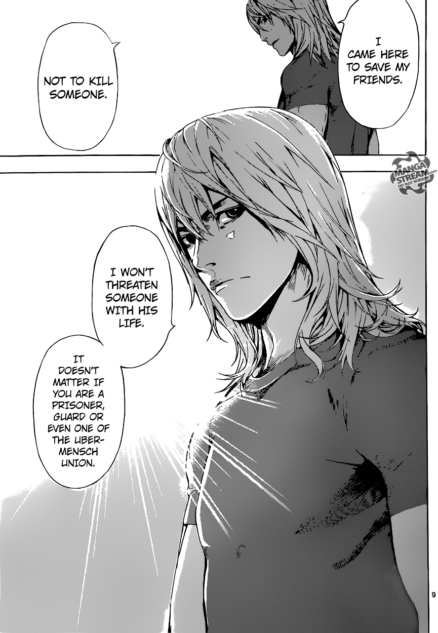 Read Area D_ Inou Ryouiki ENGLISH Manga Online