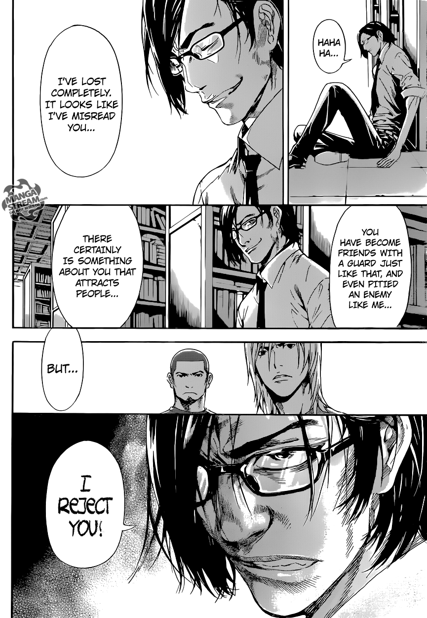 Read Area D_ Inou Ryouiki ENGLISH Manga Online