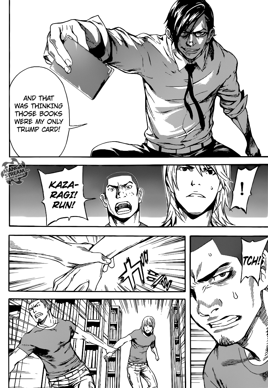 Read Area D_ Inou Ryouiki ENGLISH Manga Online