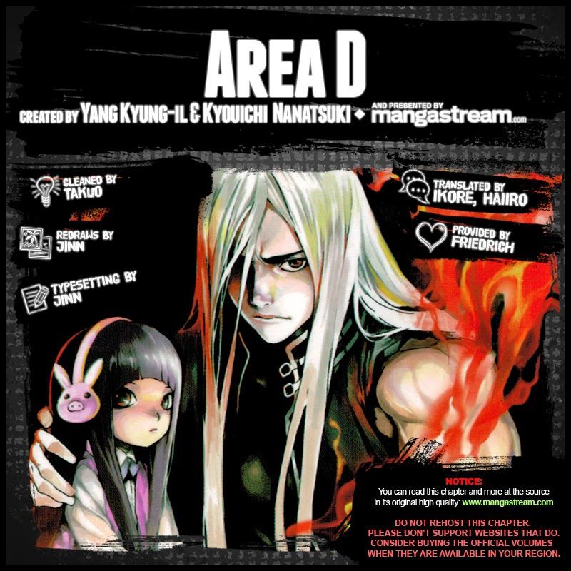 Read Area D_ Inou Ryouiki ENGLISH Manga Online