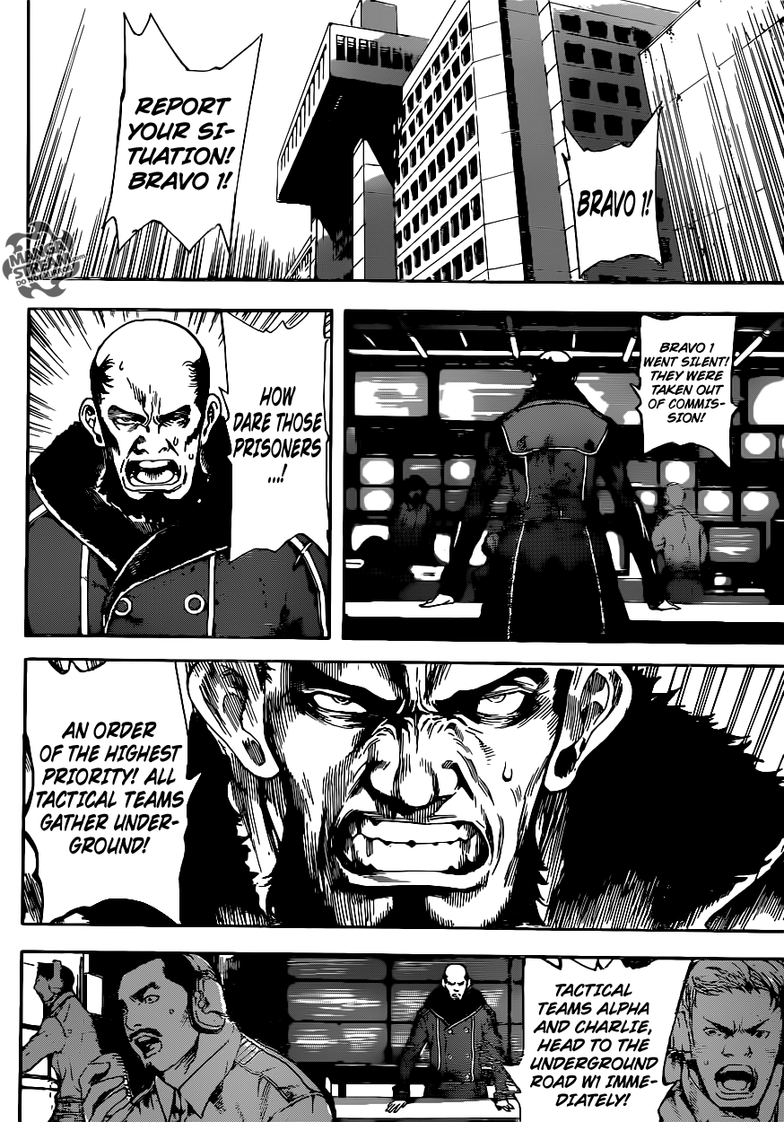 Read Area D_ Inou Ryouiki ENGLISH Manga Online