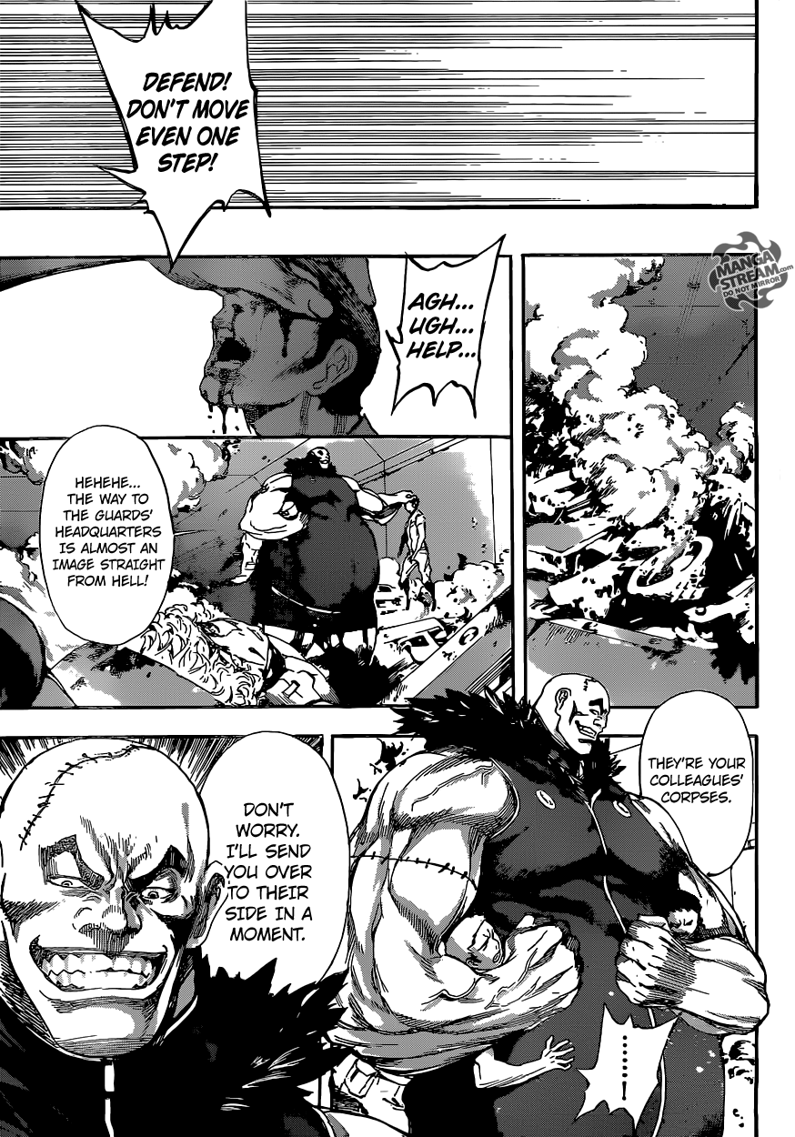 Read Area D_ Inou Ryouiki ENGLISH Manga Online