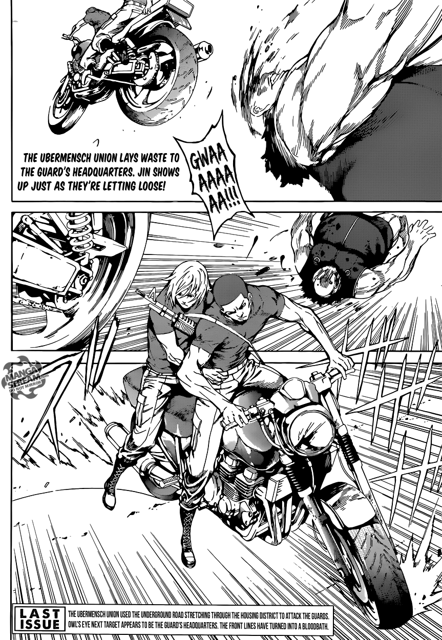 Read Area D_ Inou Ryouiki ENGLISH Manga Online