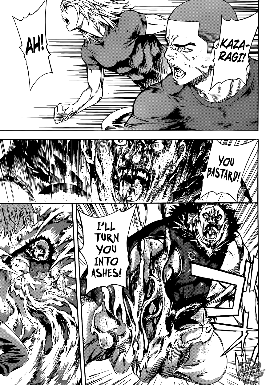 Read Area D_ Inou Ryouiki ENGLISH Manga Online