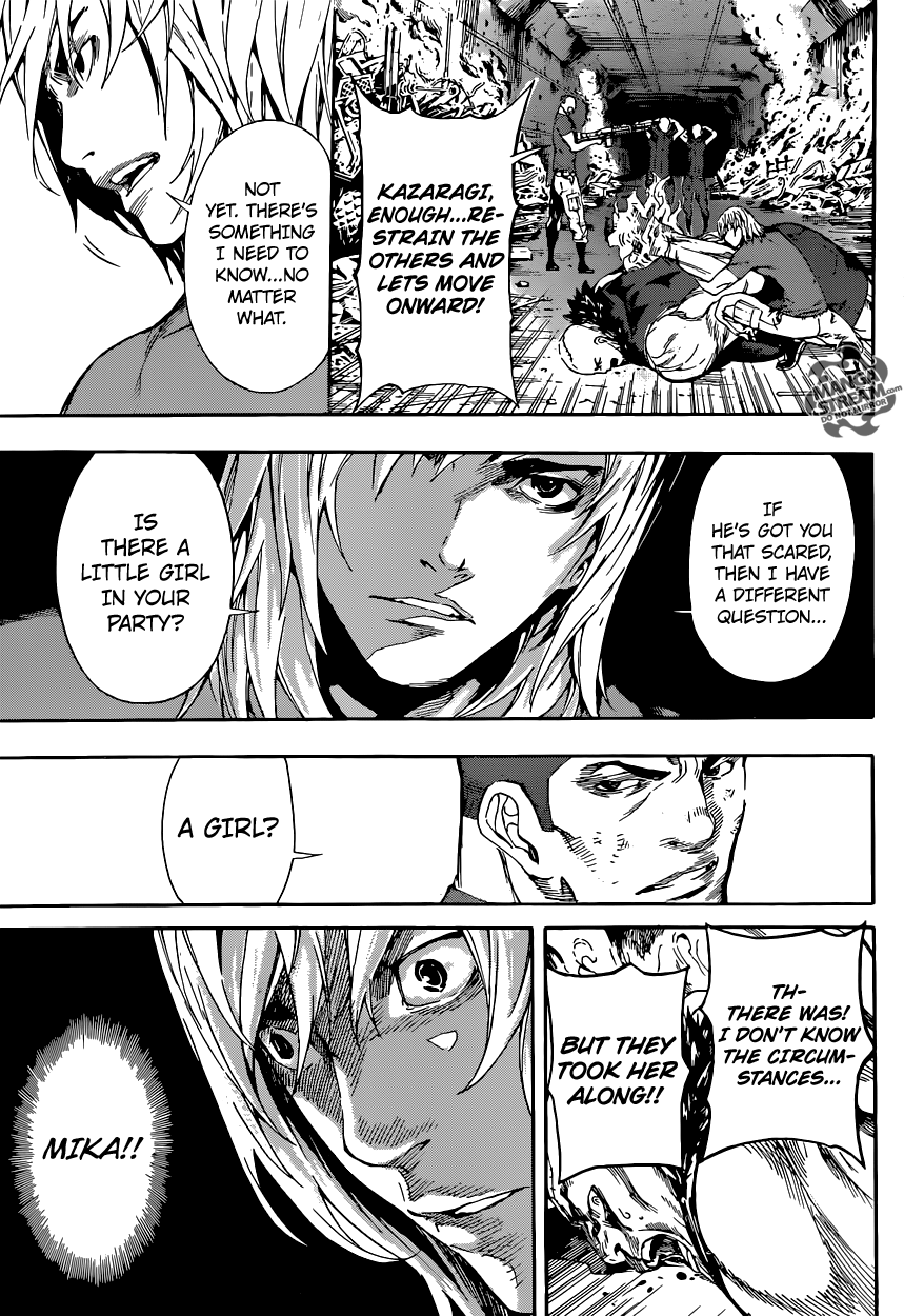 Read Area D_ Inou Ryouiki ENGLISH Manga Online