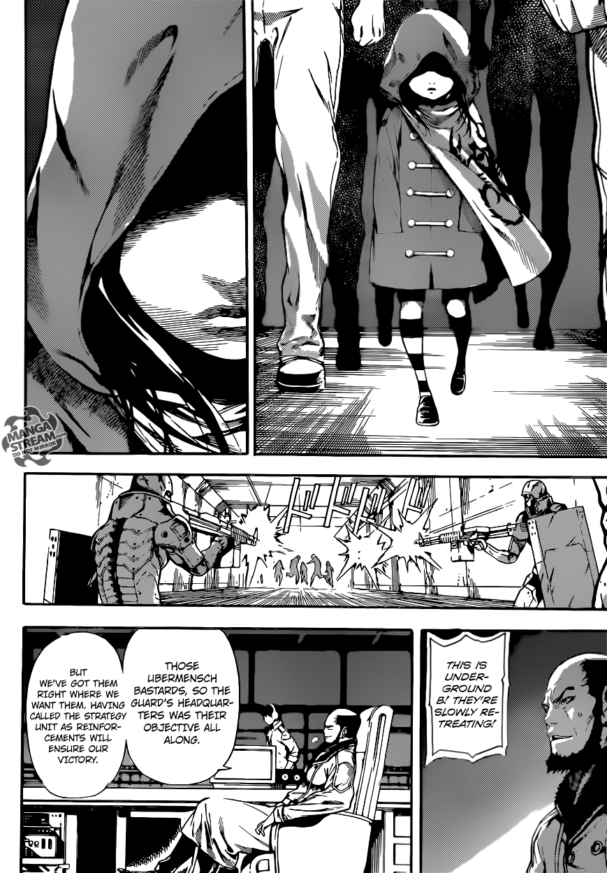 Read Area D_ Inou Ryouiki ENGLISH Manga Online