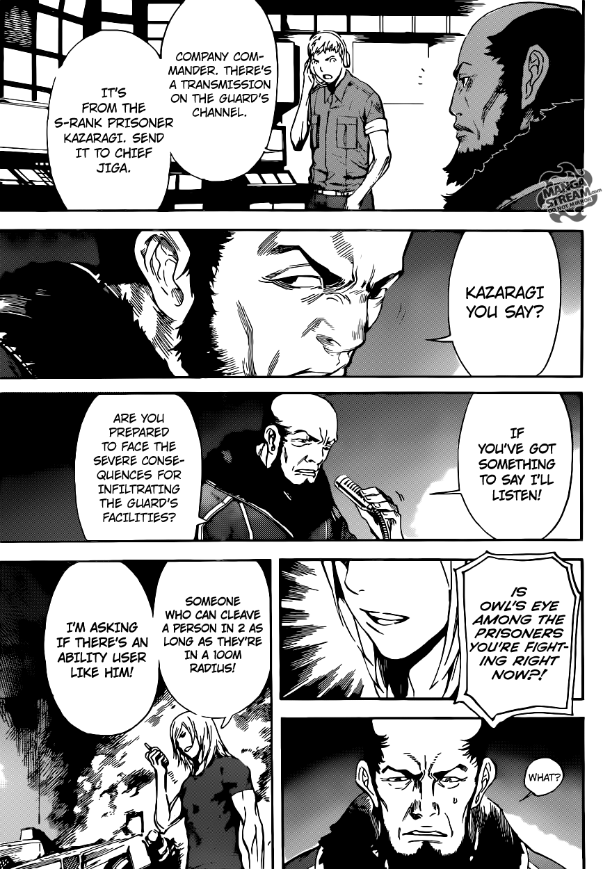 Read Area D_ Inou Ryouiki ENGLISH Manga Online