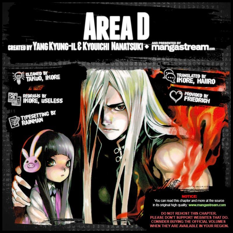 Read Area D_ Inou Ryouiki ENGLISH Manga Online