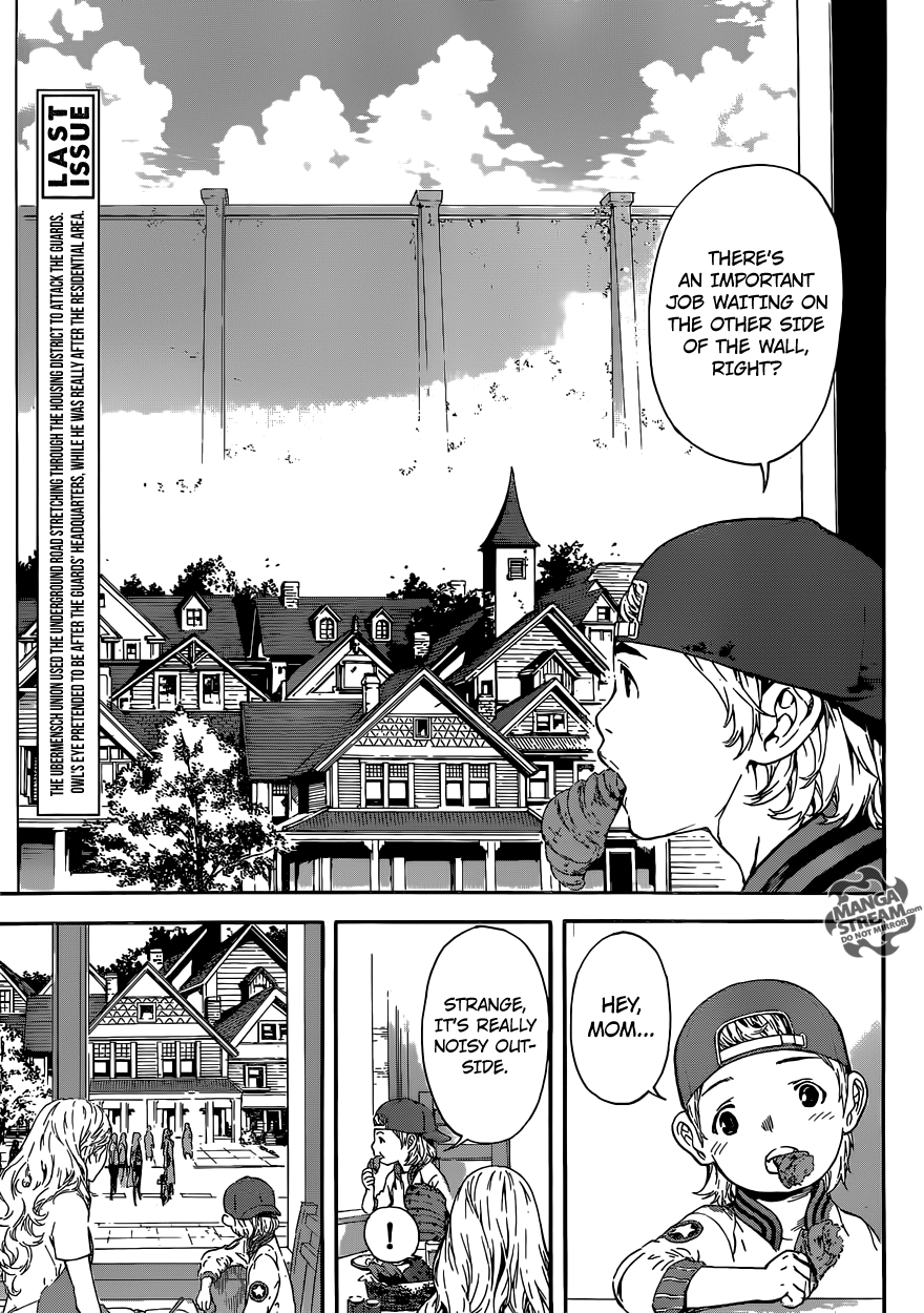 Read Area D_ Inou Ryouiki ENGLISH Manga Online