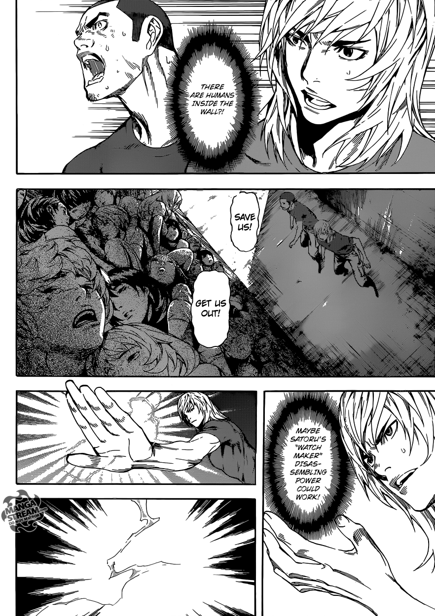 Read Area D_ Inou Ryouiki ENGLISH Manga Online