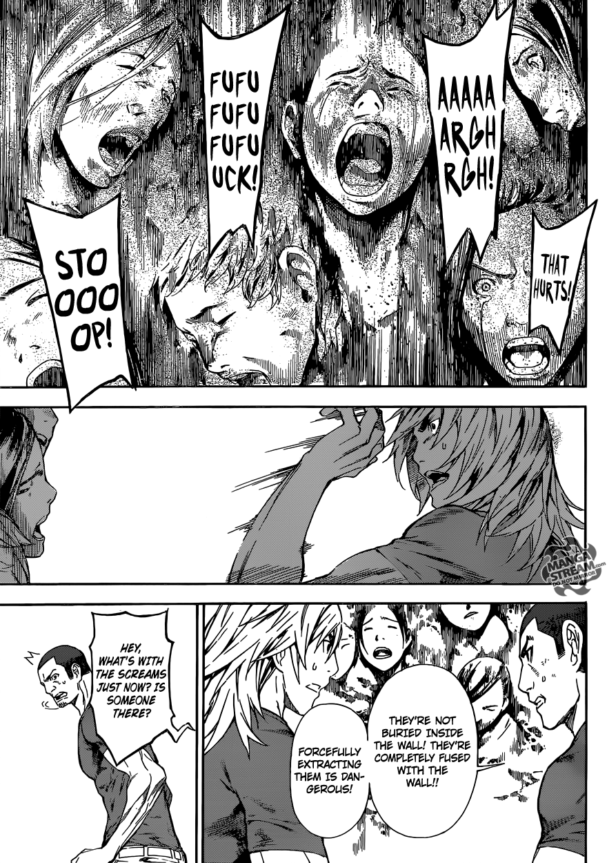 Read Area D_ Inou Ryouiki ENGLISH Manga Online