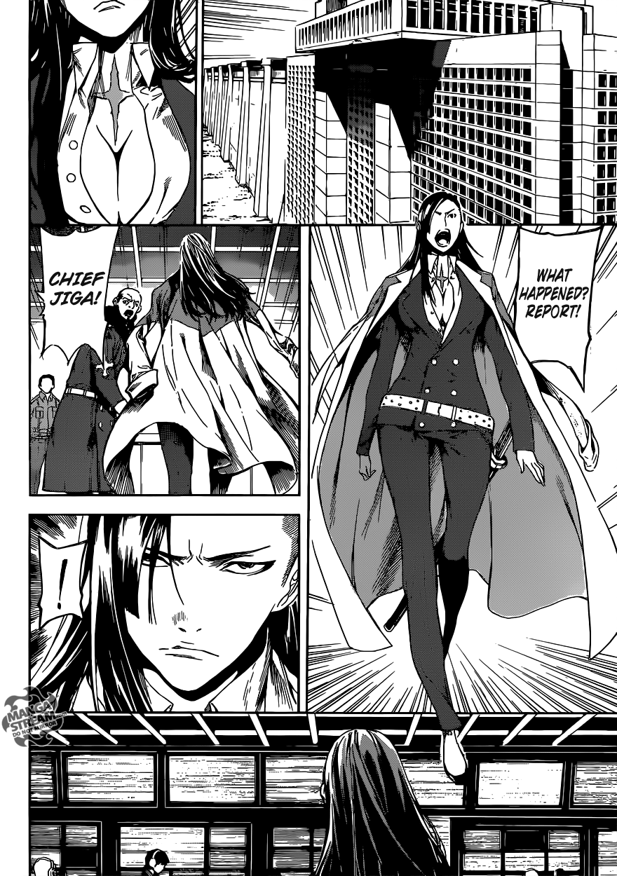 Read Area D_ Inou Ryouiki ENGLISH Manga Online