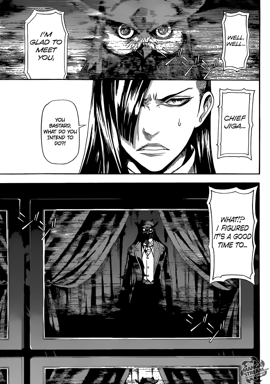 Read Area D_ Inou Ryouiki ENGLISH Manga Online