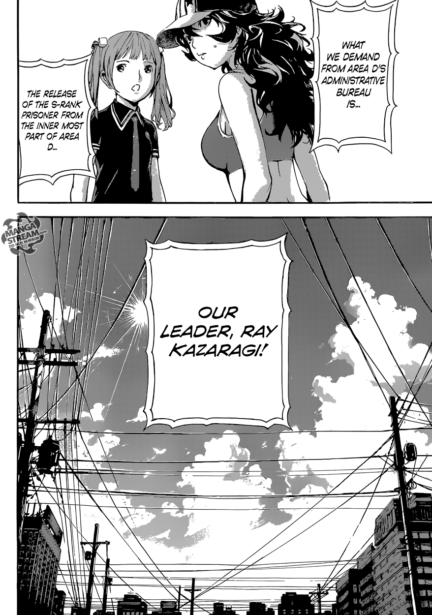 Read Area D_ Inou Ryouiki ENGLISH Manga Online