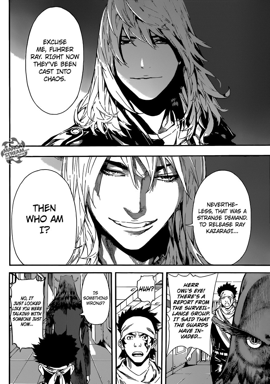 Read Area D_ Inou Ryouiki ENGLISH Manga Online