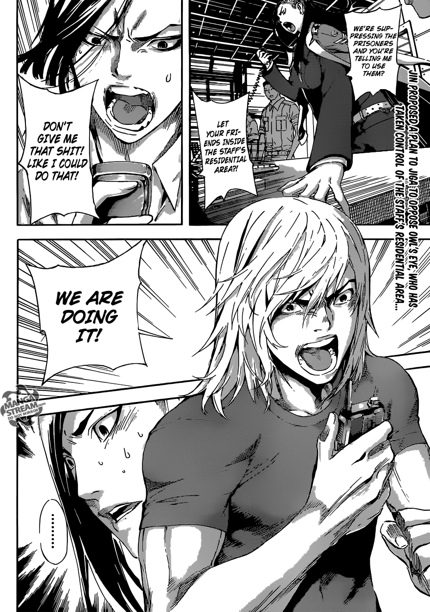 Read Area D_ Inou Ryouiki ENGLISH Manga Online