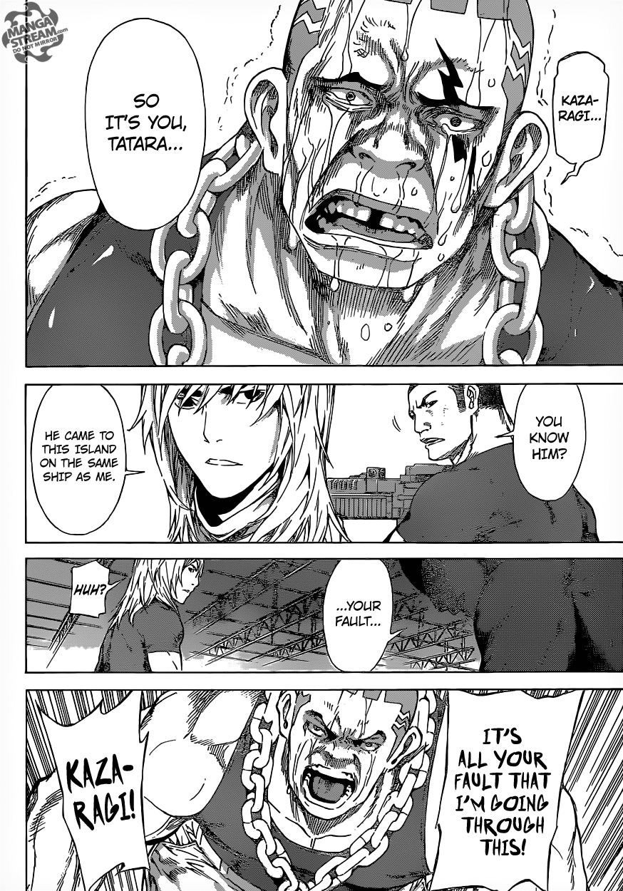 Read Area D_ Inou Ryouiki ENGLISH Manga Online