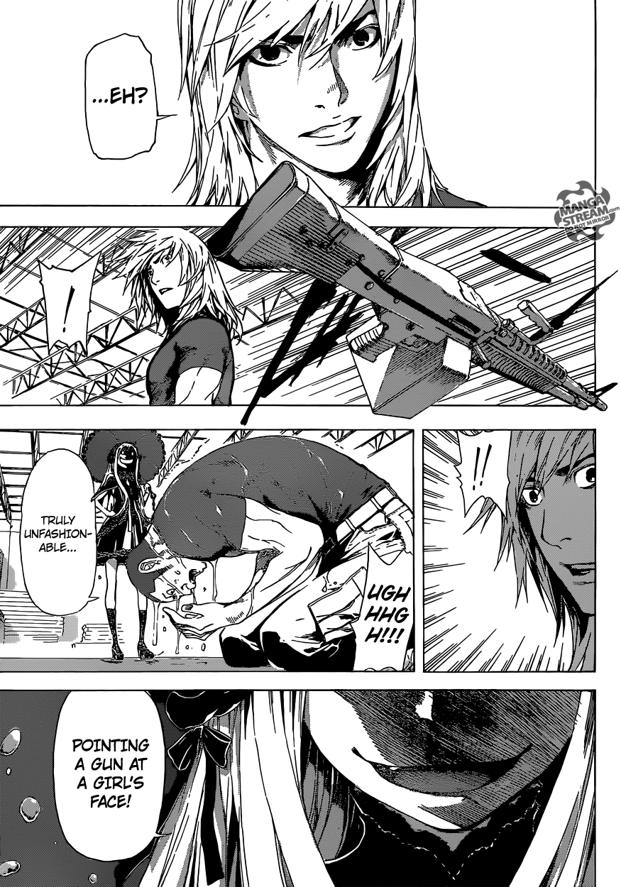 Read Area D_ Inou Ryouiki ENGLISH Manga Online