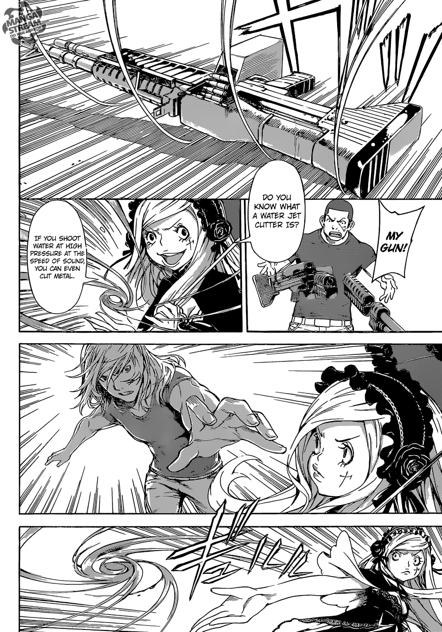 Read Area D_ Inou Ryouiki ENGLISH Manga Online