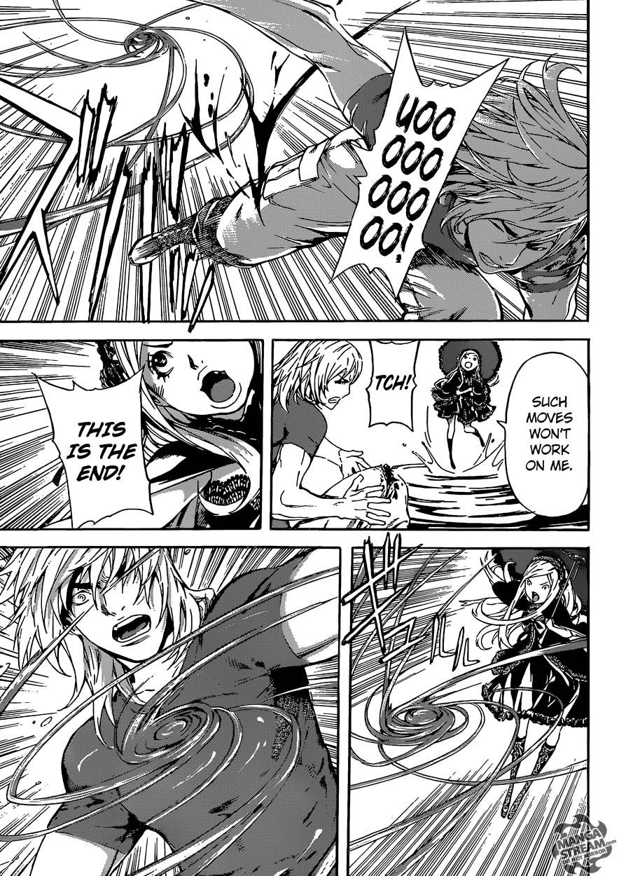 Read Area D_ Inou Ryouiki ENGLISH Manga Online