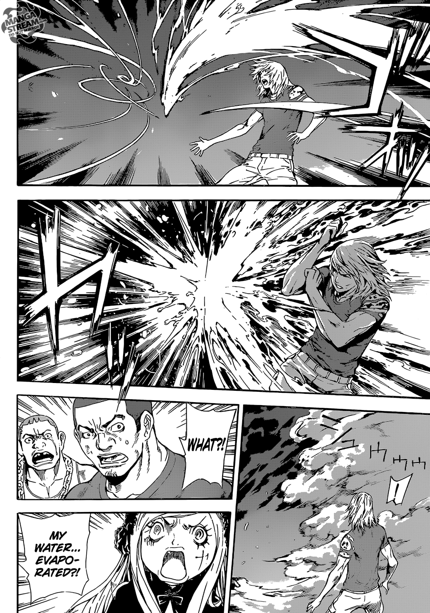 Read Area D_ Inou Ryouiki ENGLISH Manga Online