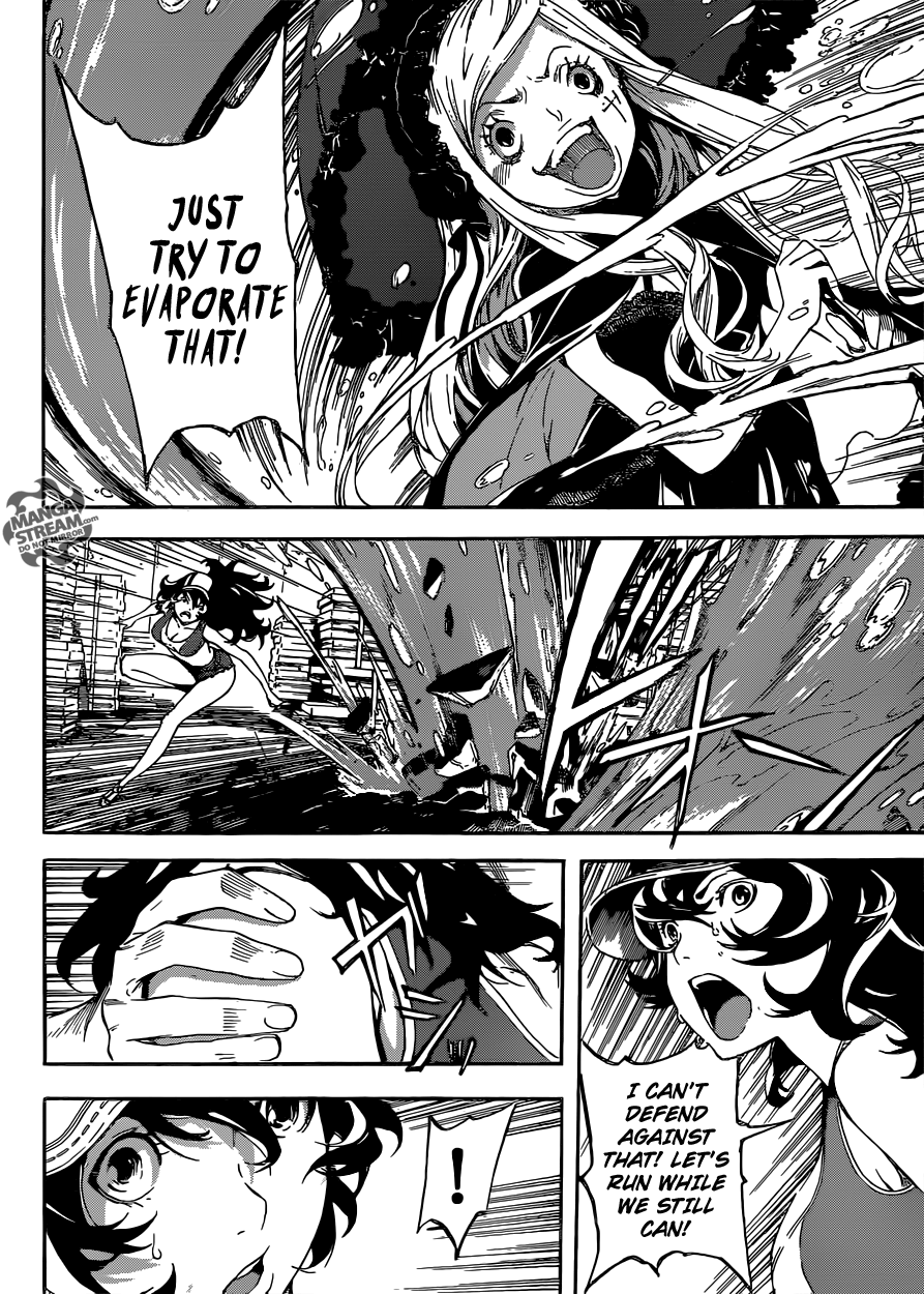 Read Area D_ Inou Ryouiki ENGLISH Manga Online