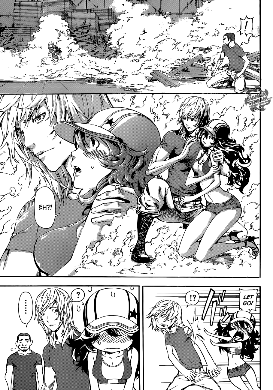 Read Area D_ Inou Ryouiki ENGLISH Manga Online