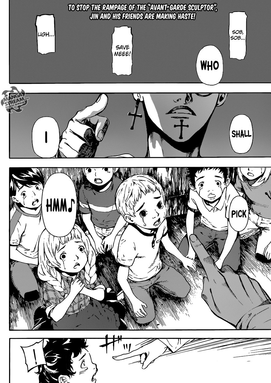 Read Area D_ Inou Ryouiki ENGLISH Manga Online