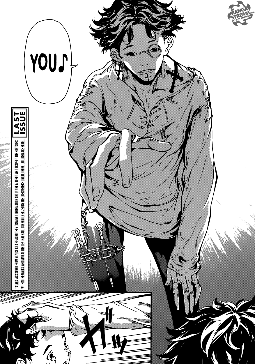 Read Area D_ Inou Ryouiki ENGLISH Manga Online