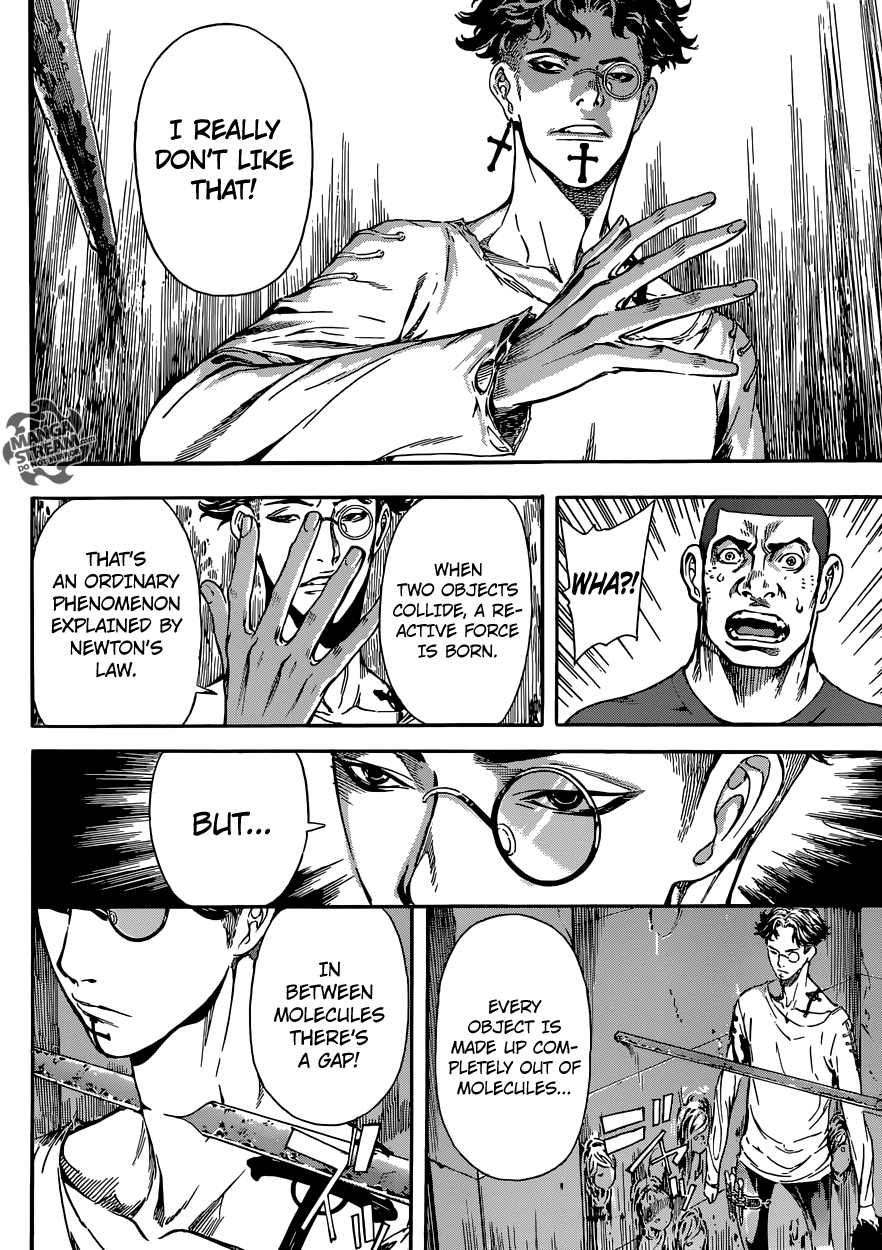 Read Area D_ Inou Ryouiki ENGLISH Manga Online