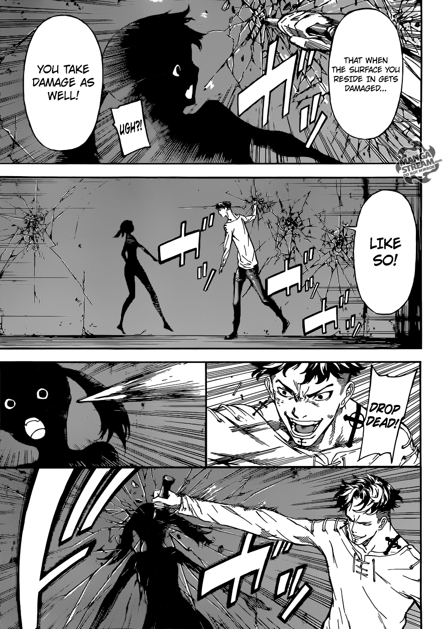 Read Area D_ Inou Ryouiki ENGLISH Manga Online