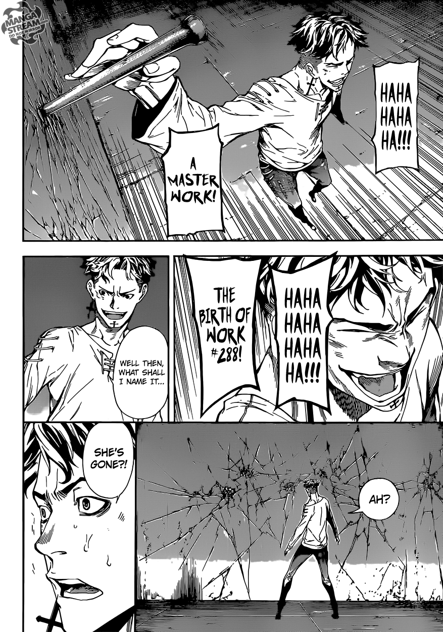 Read Area D_ Inou Ryouiki ENGLISH Manga Online