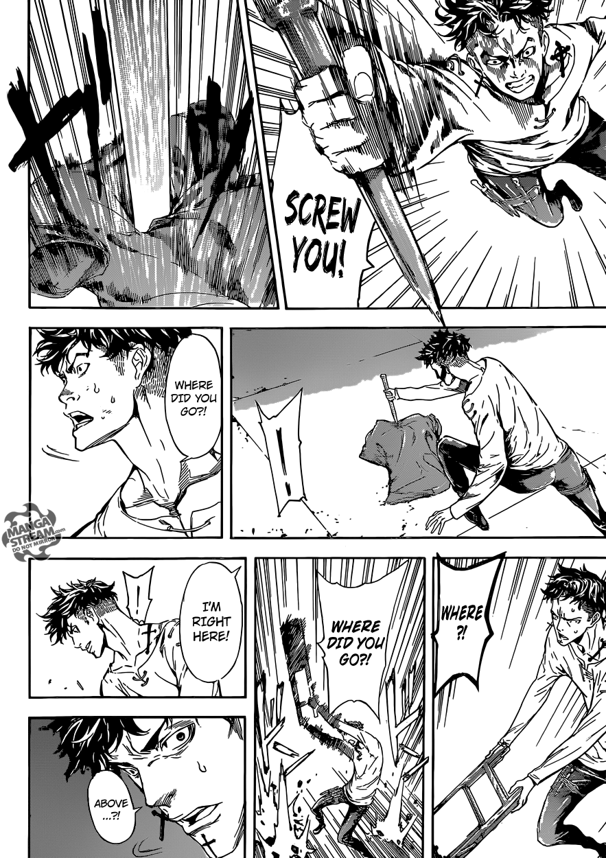 Read Area D_ Inou Ryouiki ENGLISH Manga Online