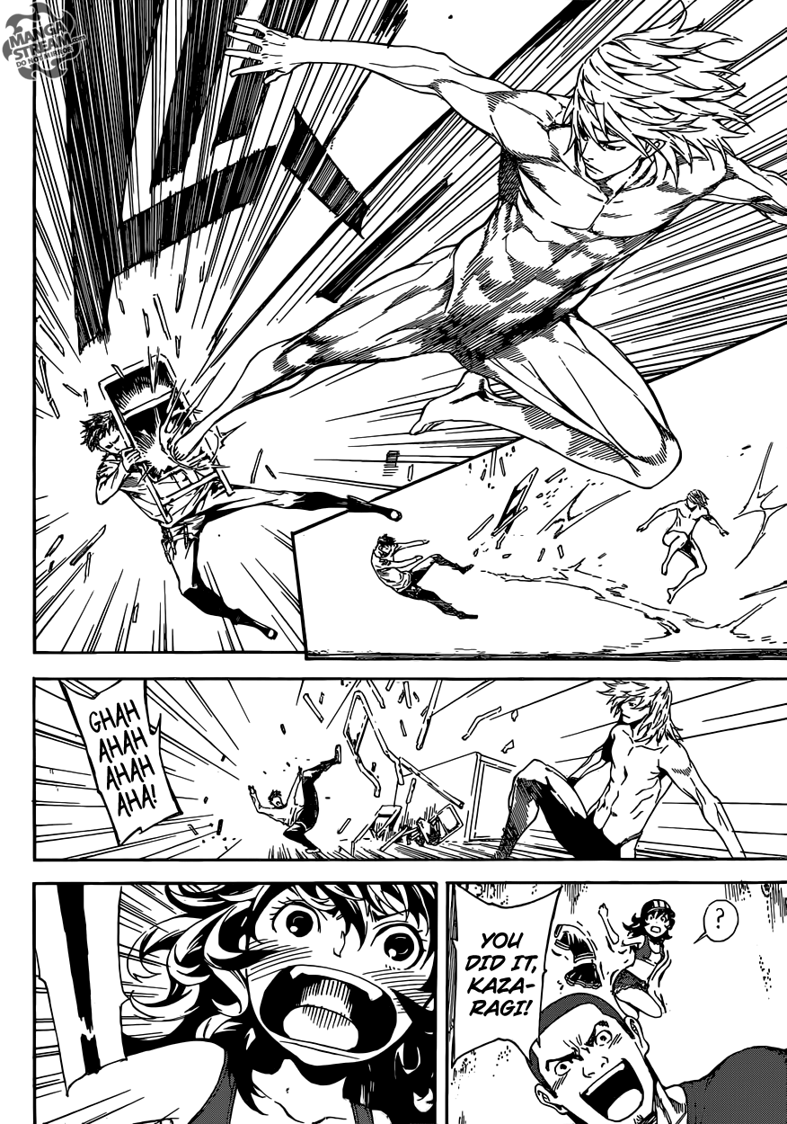 Read Area D_ Inou Ryouiki ENGLISH Manga Online