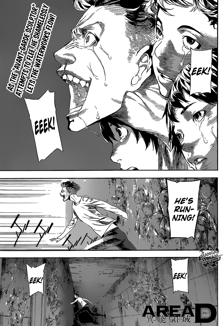 Read Area D_ Inou Ryouiki ENGLISH Manga Online