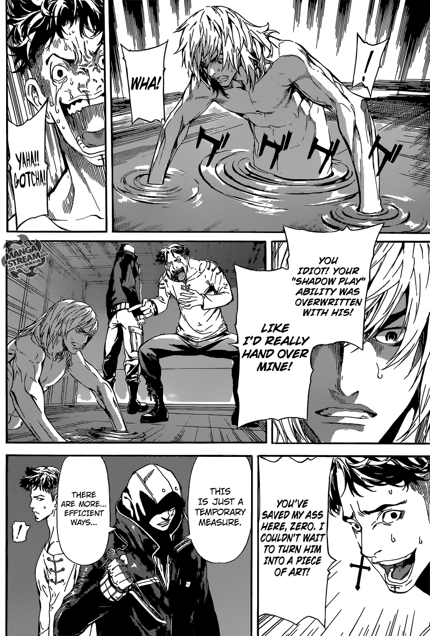 Read Area D_ Inou Ryouiki ENGLISH Manga Online