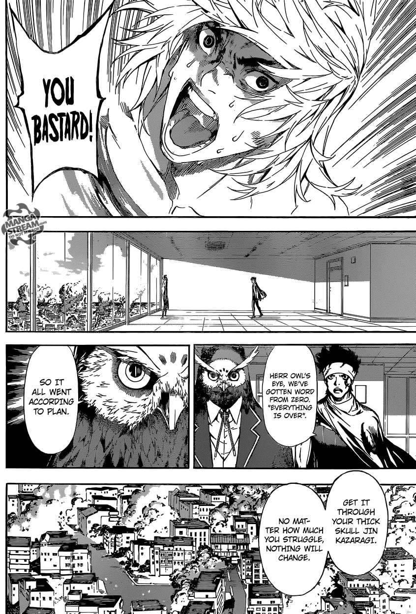 Read Area D_ Inou Ryouiki ENGLISH Manga Online