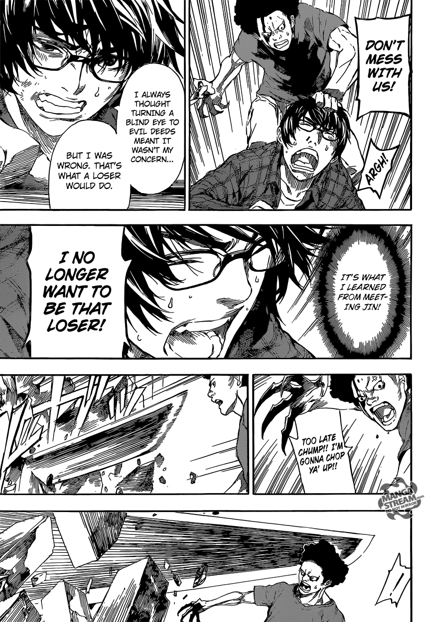 Read Area D_ Inou Ryouiki ENGLISH Manga Online