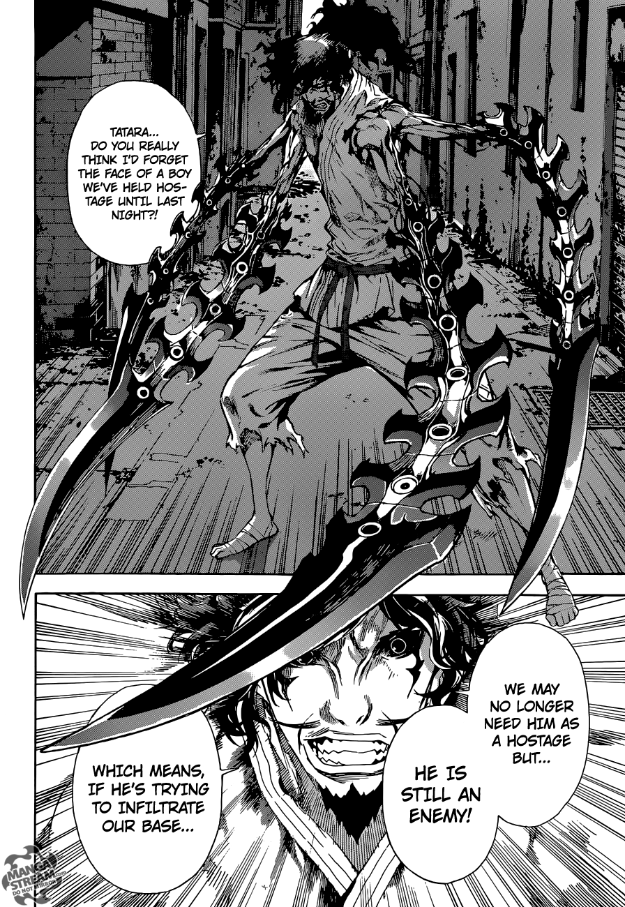 Read Area D_ Inou Ryouiki ENGLISH Manga Online