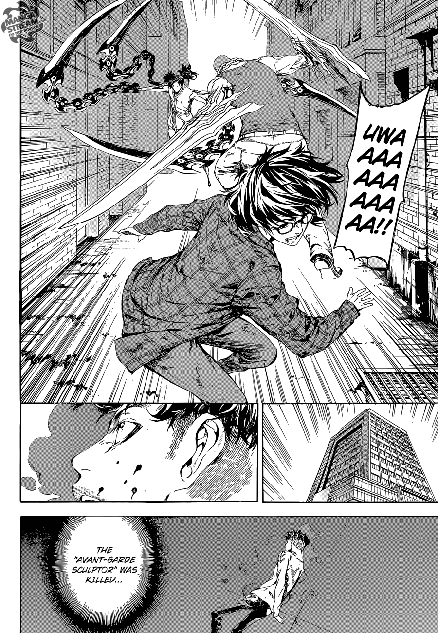 Read Area D_ Inou Ryouiki ENGLISH Manga Online