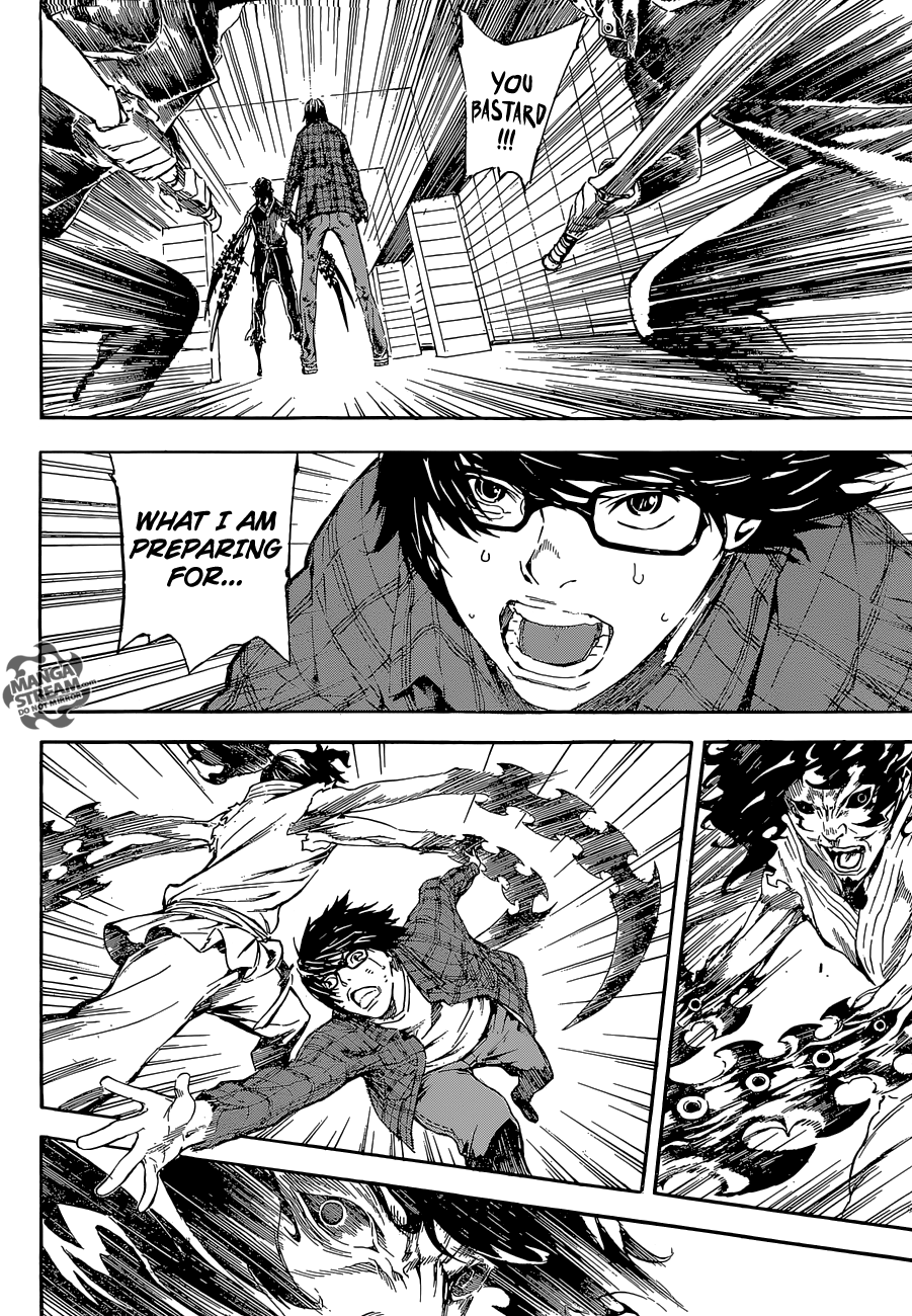 Read Area D_ Inou Ryouiki ENGLISH Manga Online