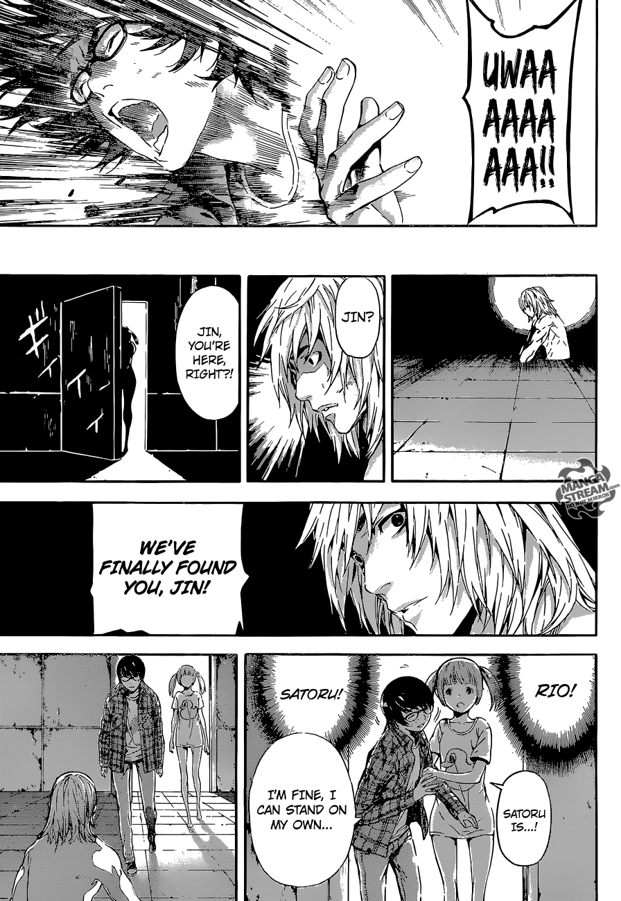 Read Area D_ Inou Ryouiki ENGLISH Manga Online