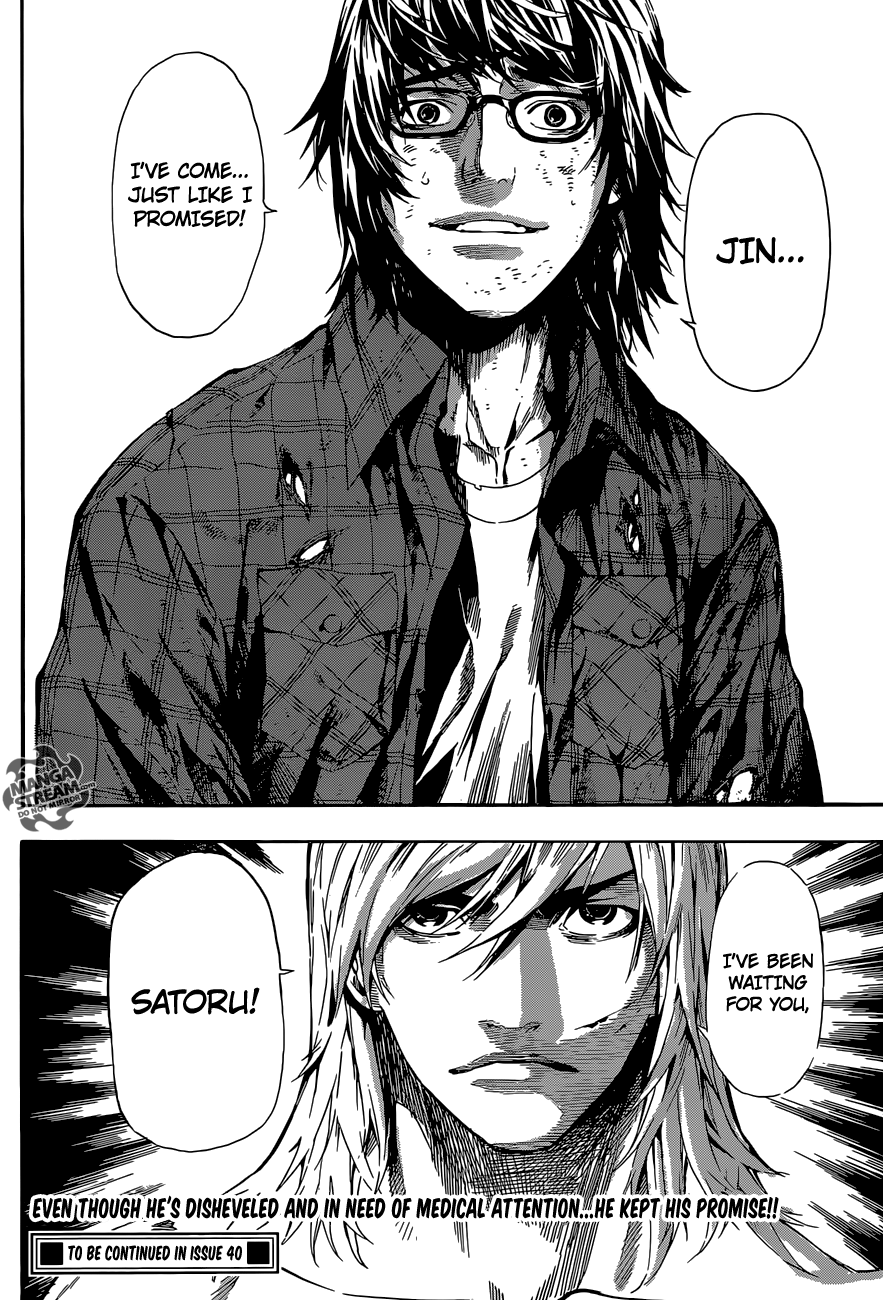 Read Area D_ Inou Ryouiki ENGLISH Manga Online