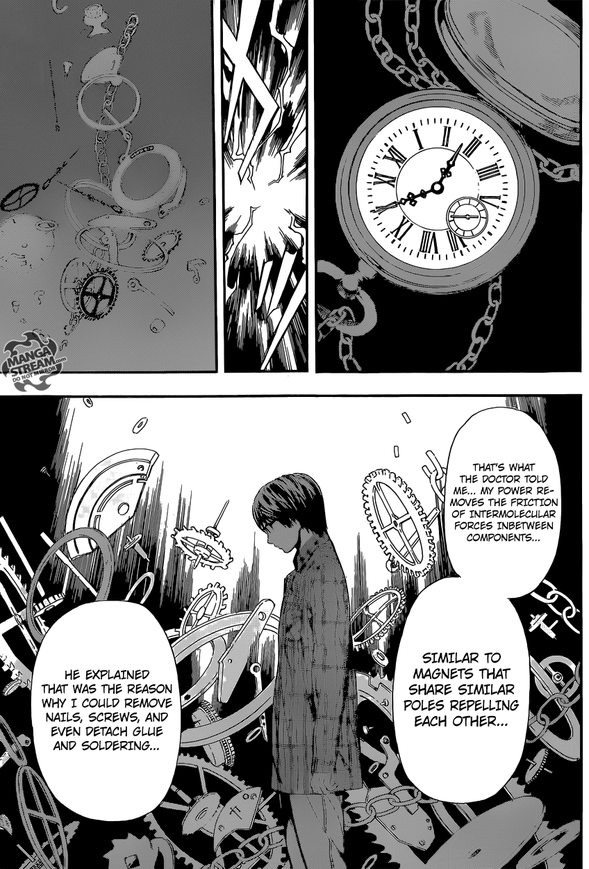 Read Area D_ Inou Ryouiki ENGLISH Manga Online