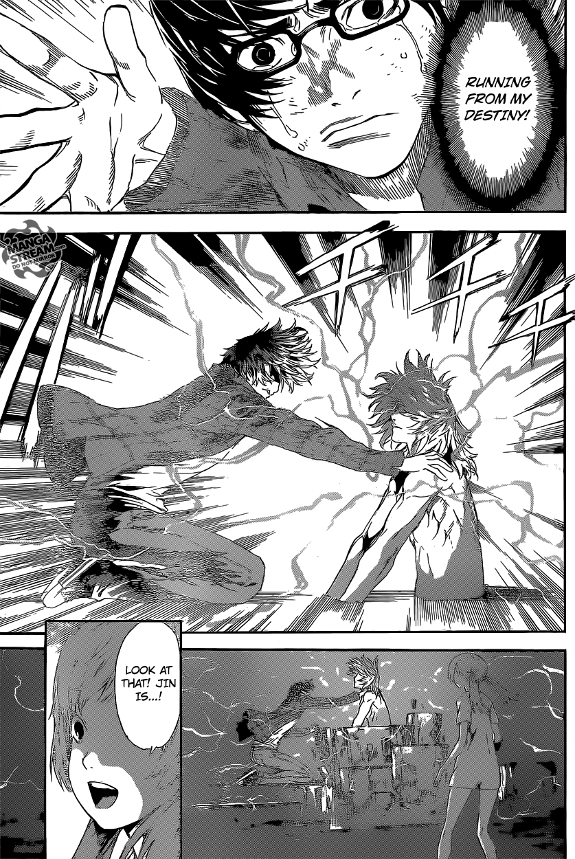 Read Area D_ Inou Ryouiki ENGLISH Manga Online