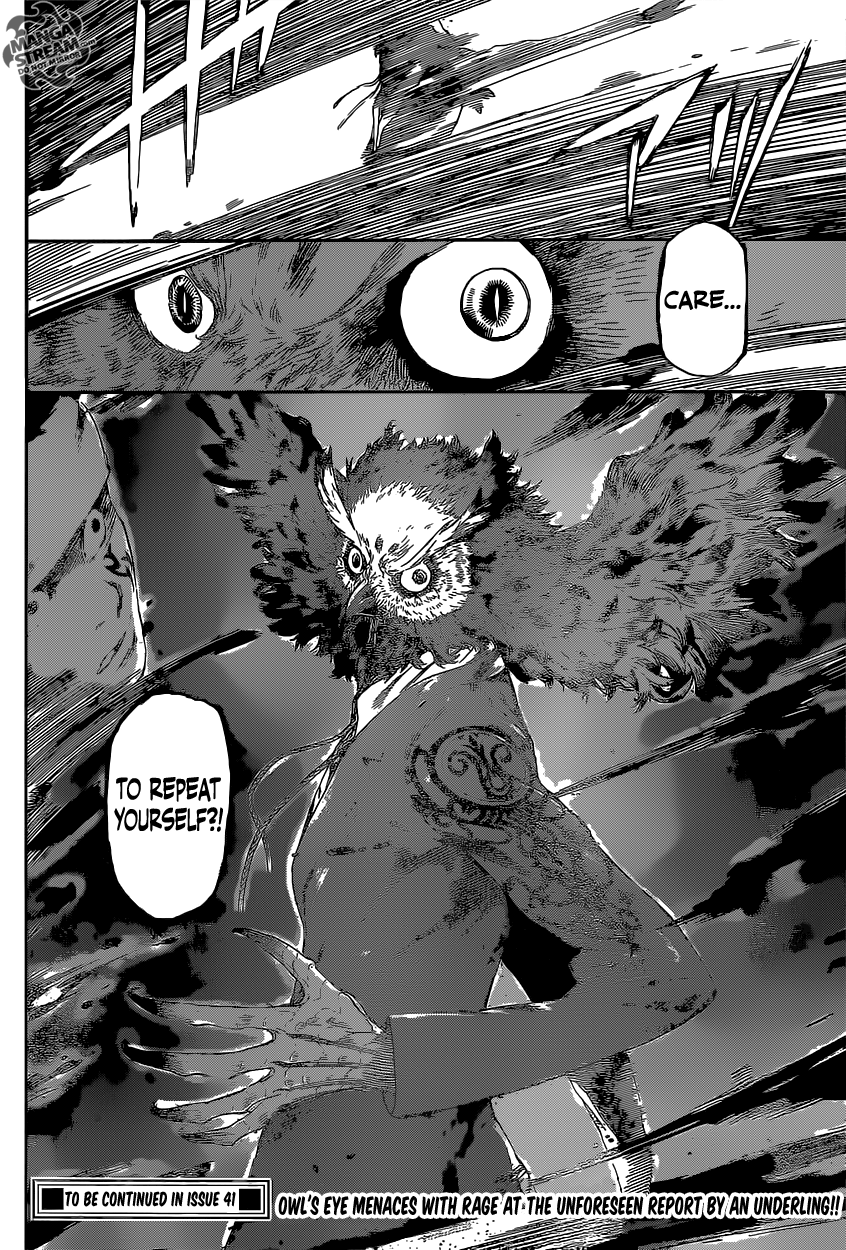 Read Area D_ Inou Ryouiki ENGLISH Manga Online